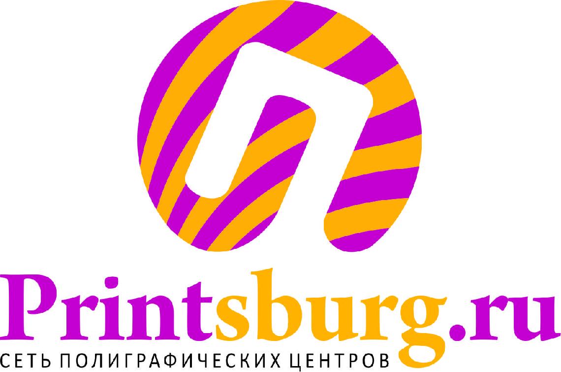 Принтсбург